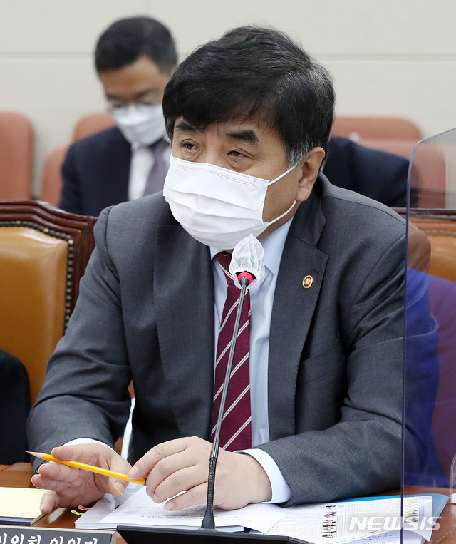 이루다통신 이미지