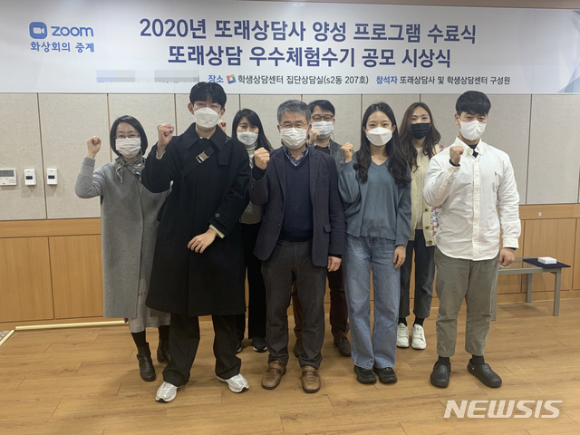 또래 이미지