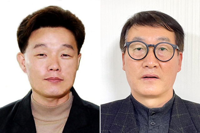 원광 이미지