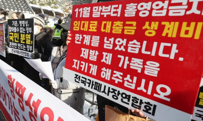 카페;나선 이미지
