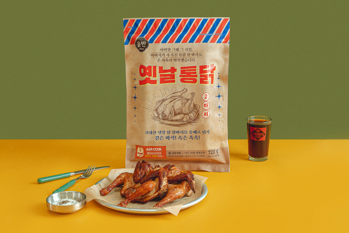 신세계푸드트레이더스 이미지
