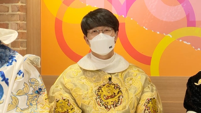 신선 이미지