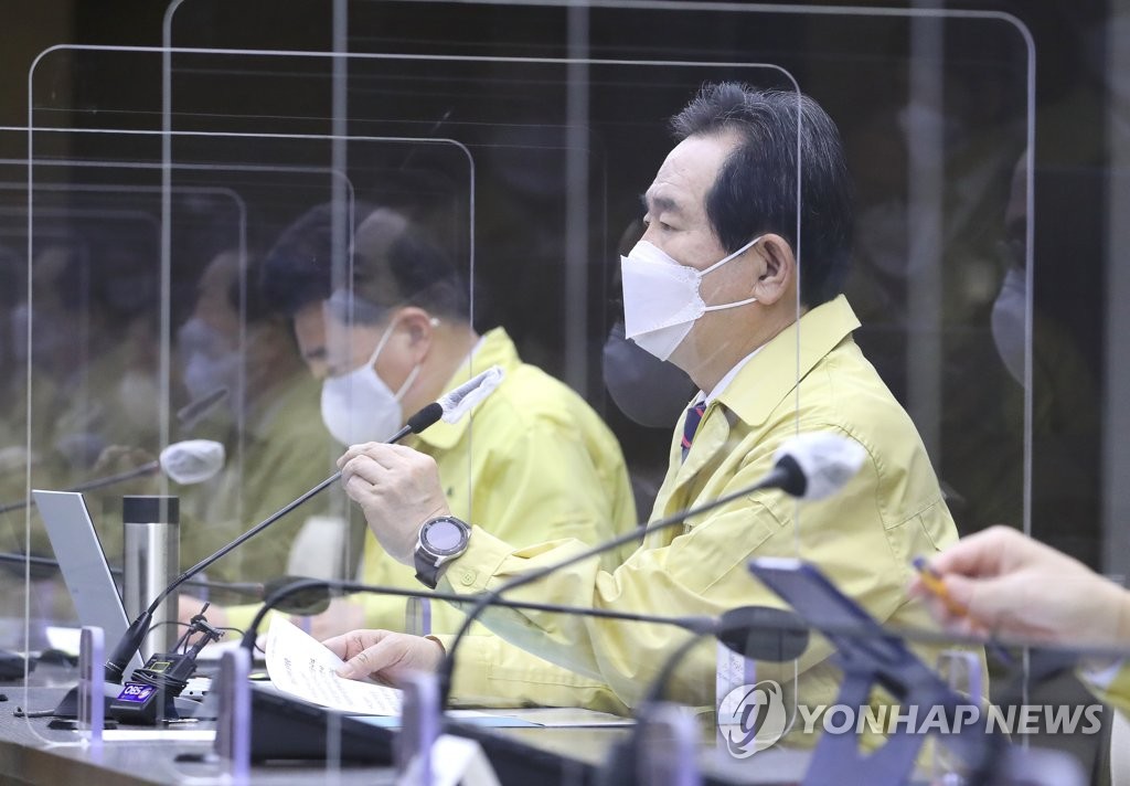 연후기업 이미지