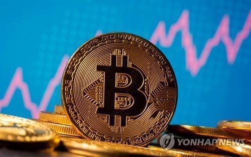 동원세탁 이미지