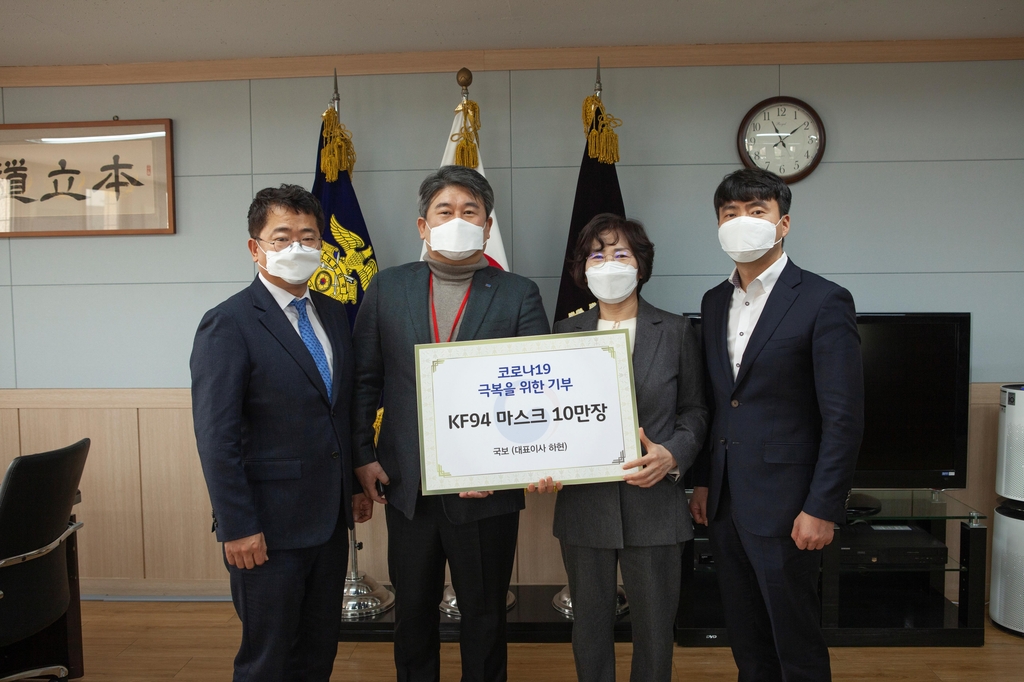 국보식품 이미지