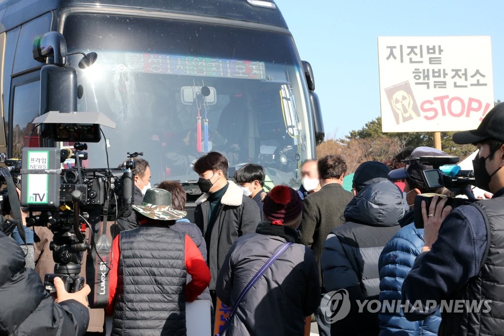 양남담배 이미지