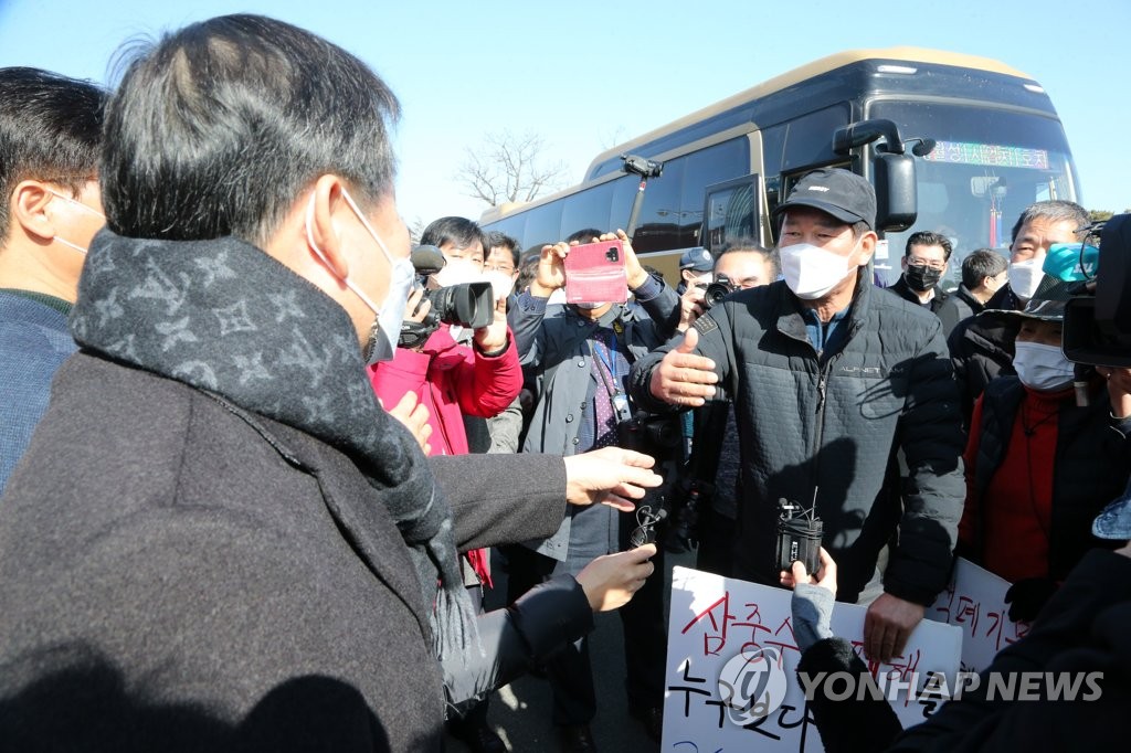 양남담배 이미지