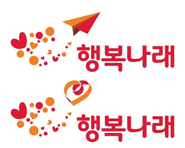 행복그린넷 이미지