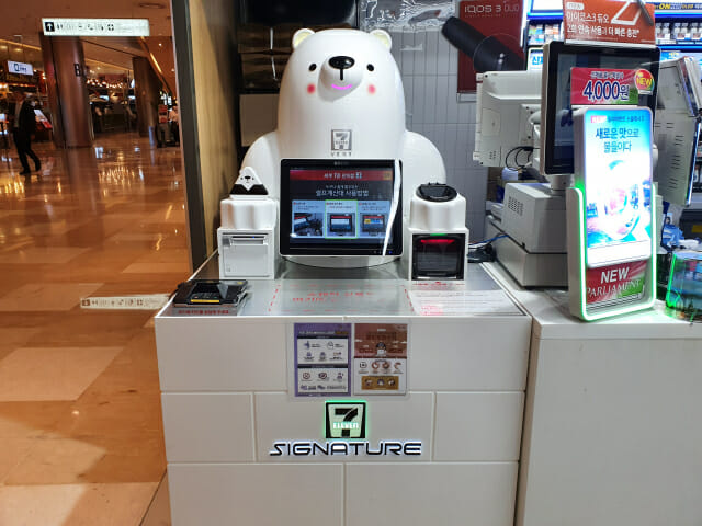 브니 이미지