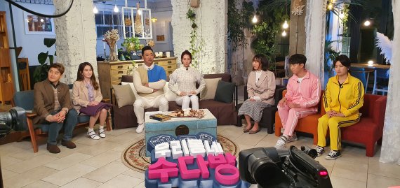 수다방 이미지