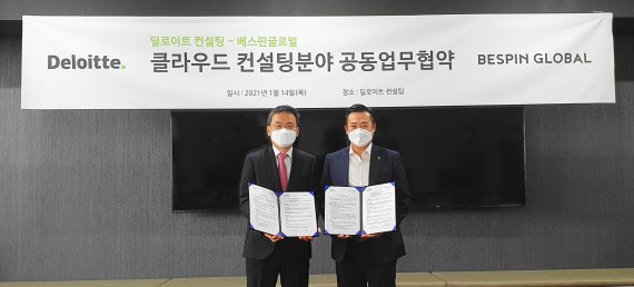 한국전략기술컨설팅 이미지