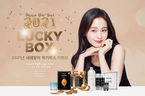 지피솔루션 이미지