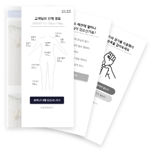 베리타스학생복 이미지