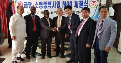 (주)금광테크 이미지
