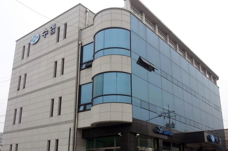 수협마트 이미지