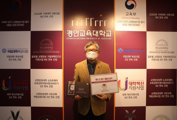 인핸드 이미지