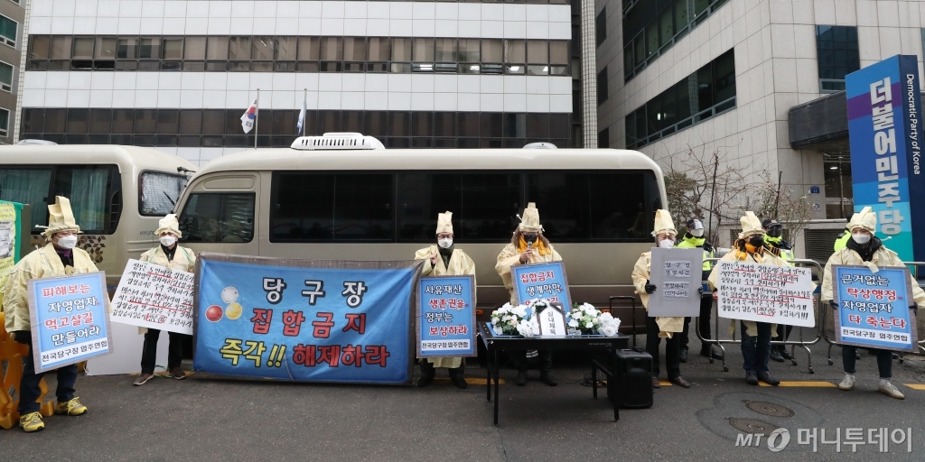 승리당구장 이미지