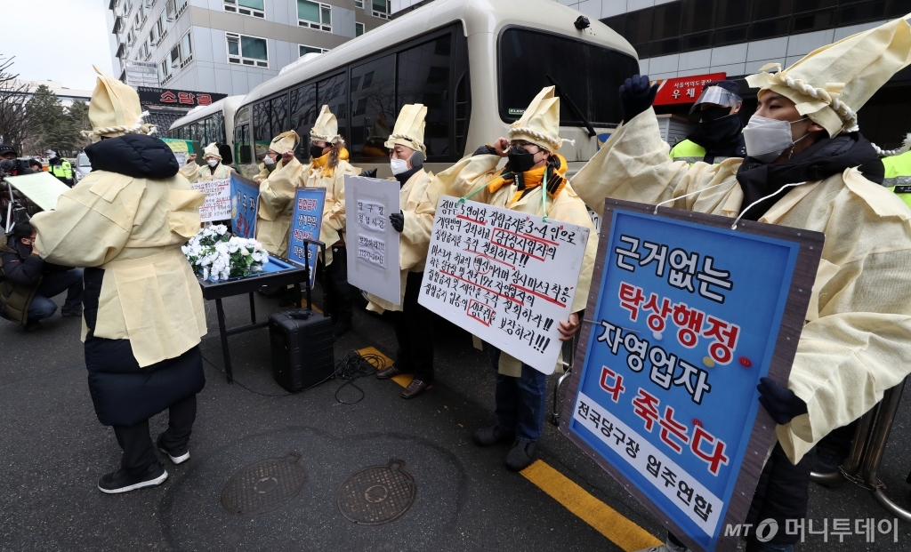 승리당구장 이미지
