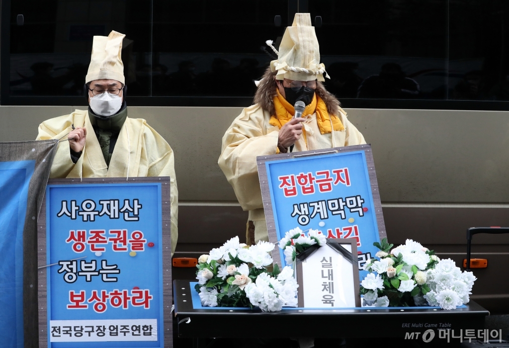 승리당구장 이미지