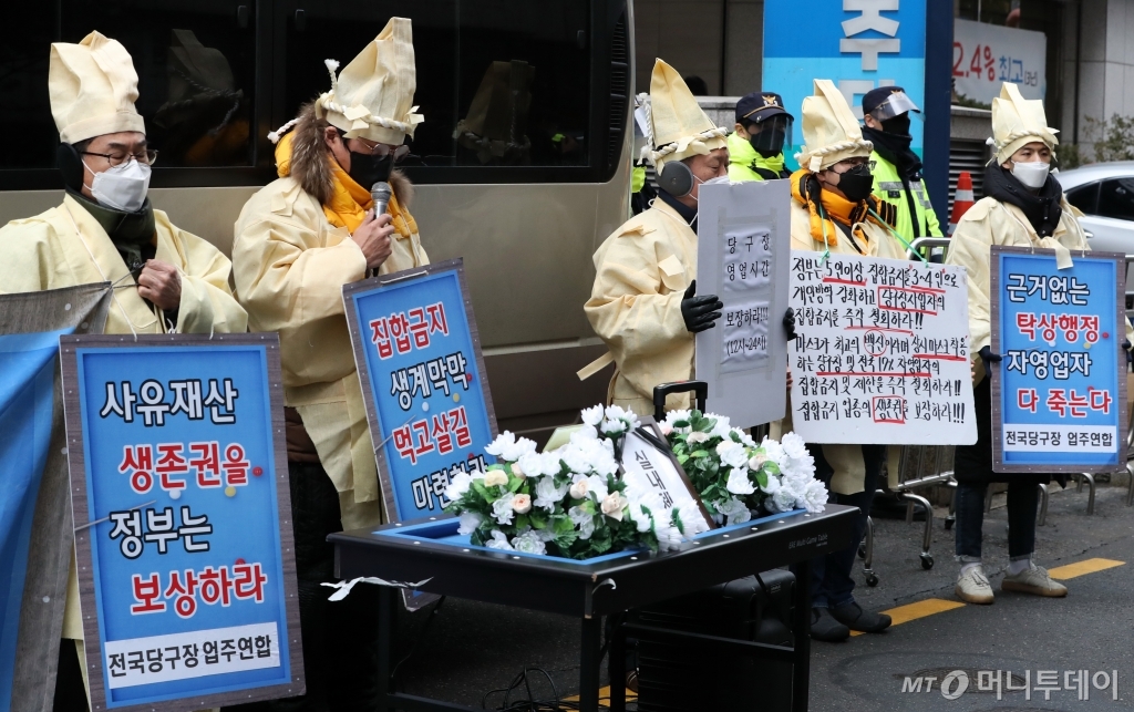 승리당구장 이미지