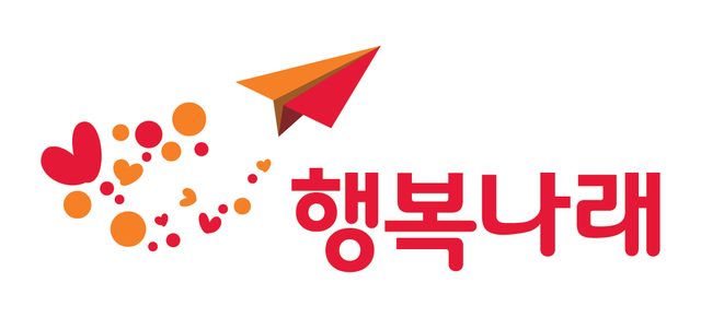 행복사진 이미지