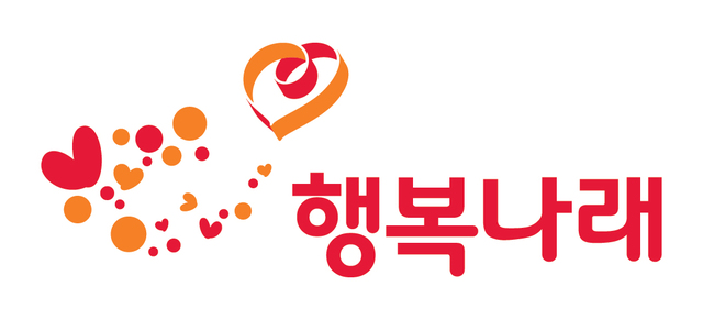 행복그린넷 이미지