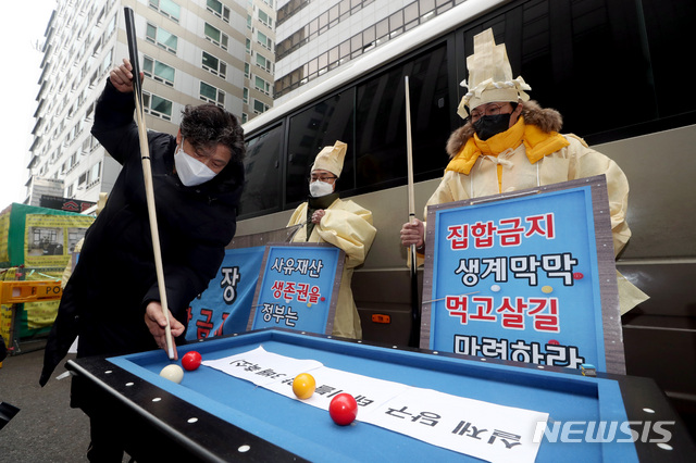 당구장 이미지
