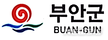 부안육묘장 이미지
