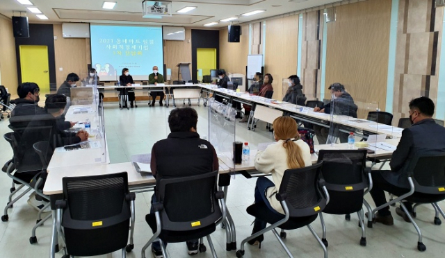 제이피마트 이미지