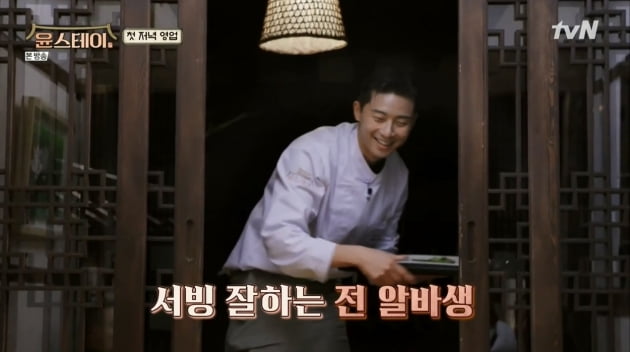 에이스스테이 이미지