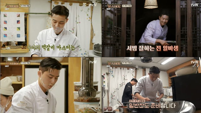 에이스스테이 이미지