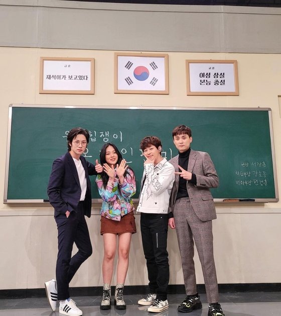 한량 이미지