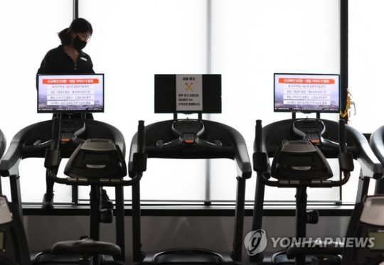 정헬스 이미지