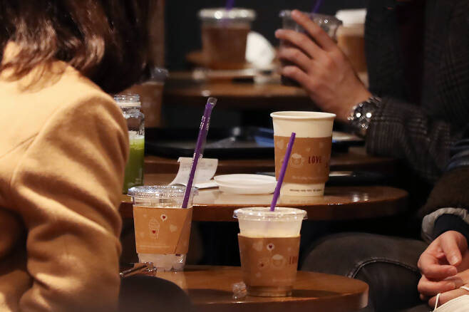 이젠카페 이미지