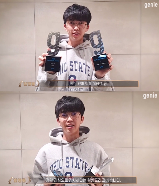오른뮤직 이미지