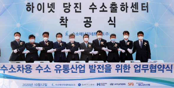 현대글로비스주식회사 이미지