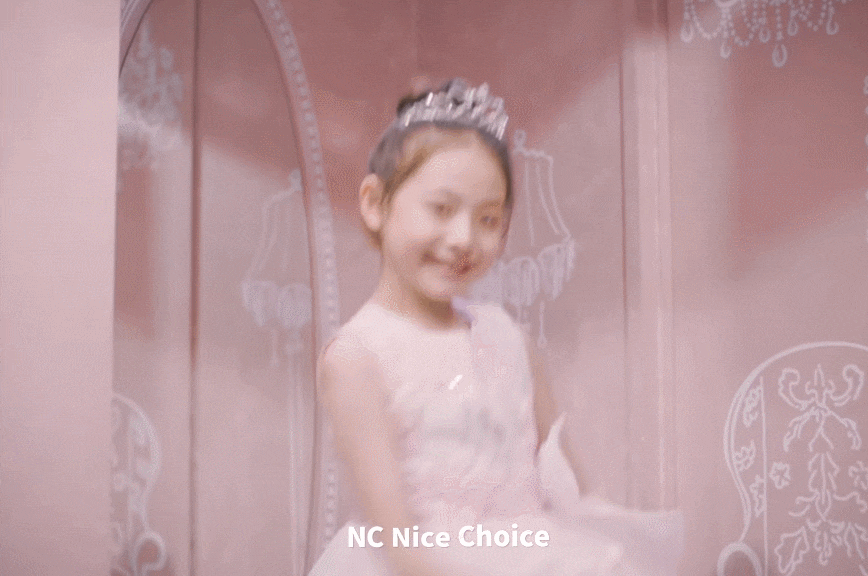 '미스트롯2'에 출연한 임서원의 nc 백화점 광고 모습