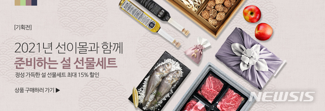 힐리언스 이미지
