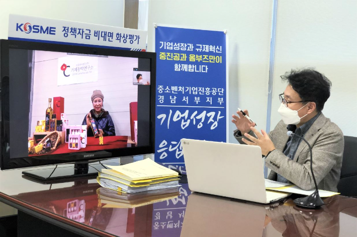 농업회사법인(주)거제동백연구소 이미지