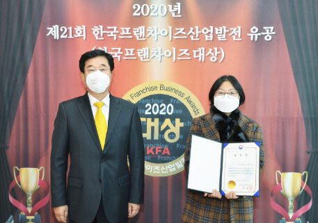 박가부대치즈닭갈비 이미지