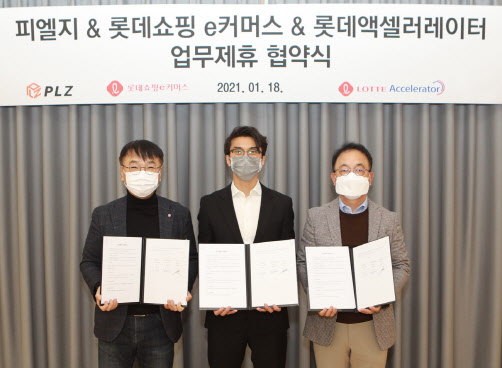 온스타트 이미지
