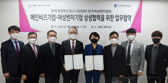 비즈힘 이미지