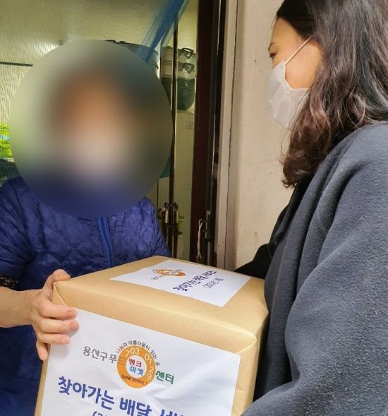 유선푸드 이미지
