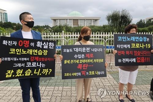 아시아노래연습장 이미지