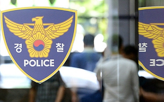 18시신돈 이미지