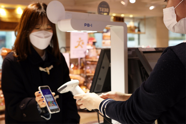 파리바게뜨양재 이미지