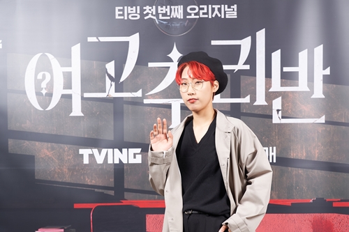 재재 이미지