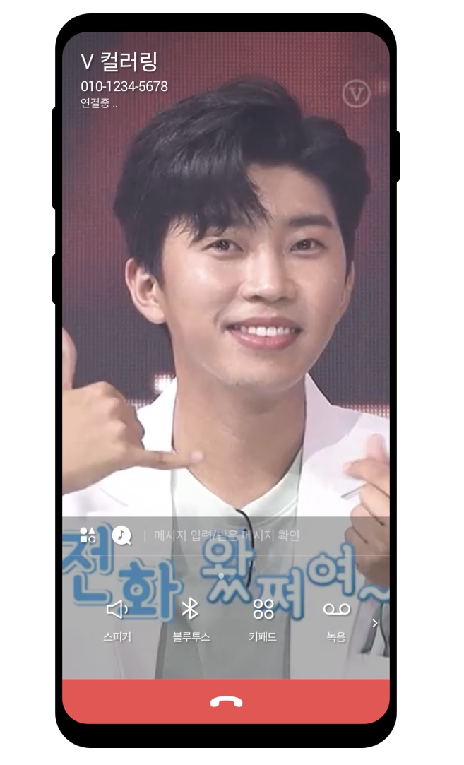 컬러링 이미지