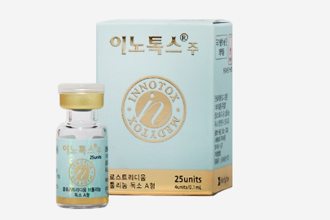 (주)메디톡스 이미지