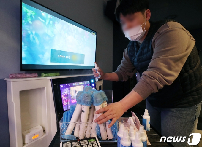 노래방 이미지